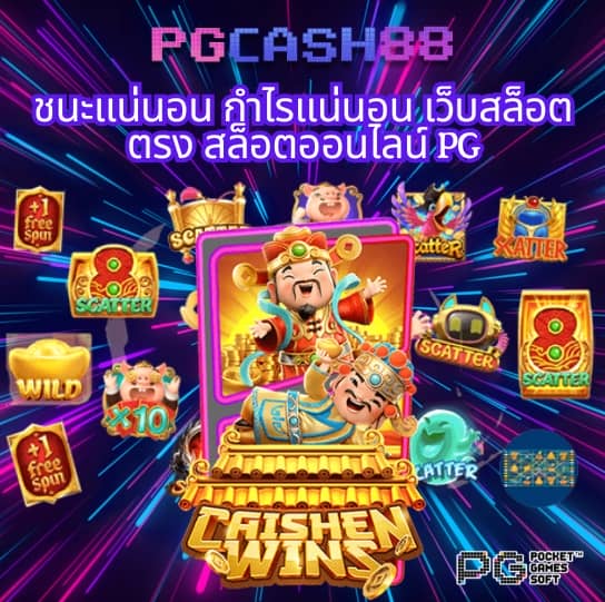 ufabet 656
